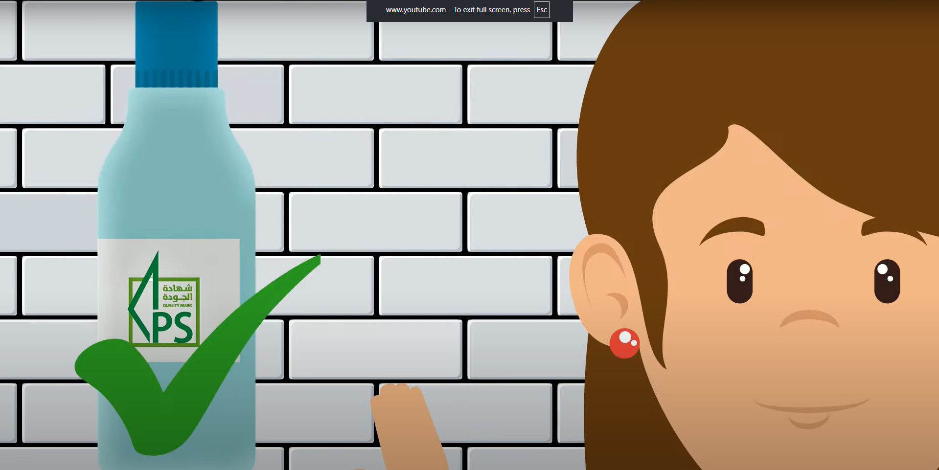 Choose correctly — make sure quality marks are present before buying any product